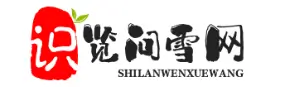 南宁识览问雪网