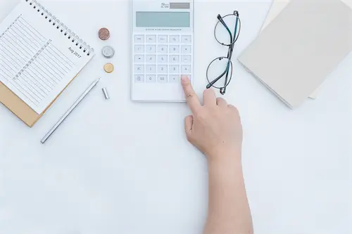 广西商业技师学院排名